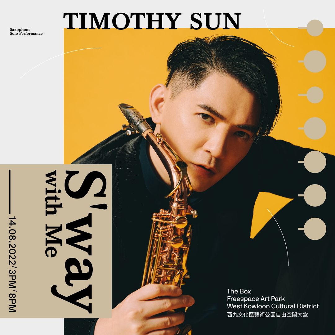 294047760_453855373414422_3859288195941978494_n