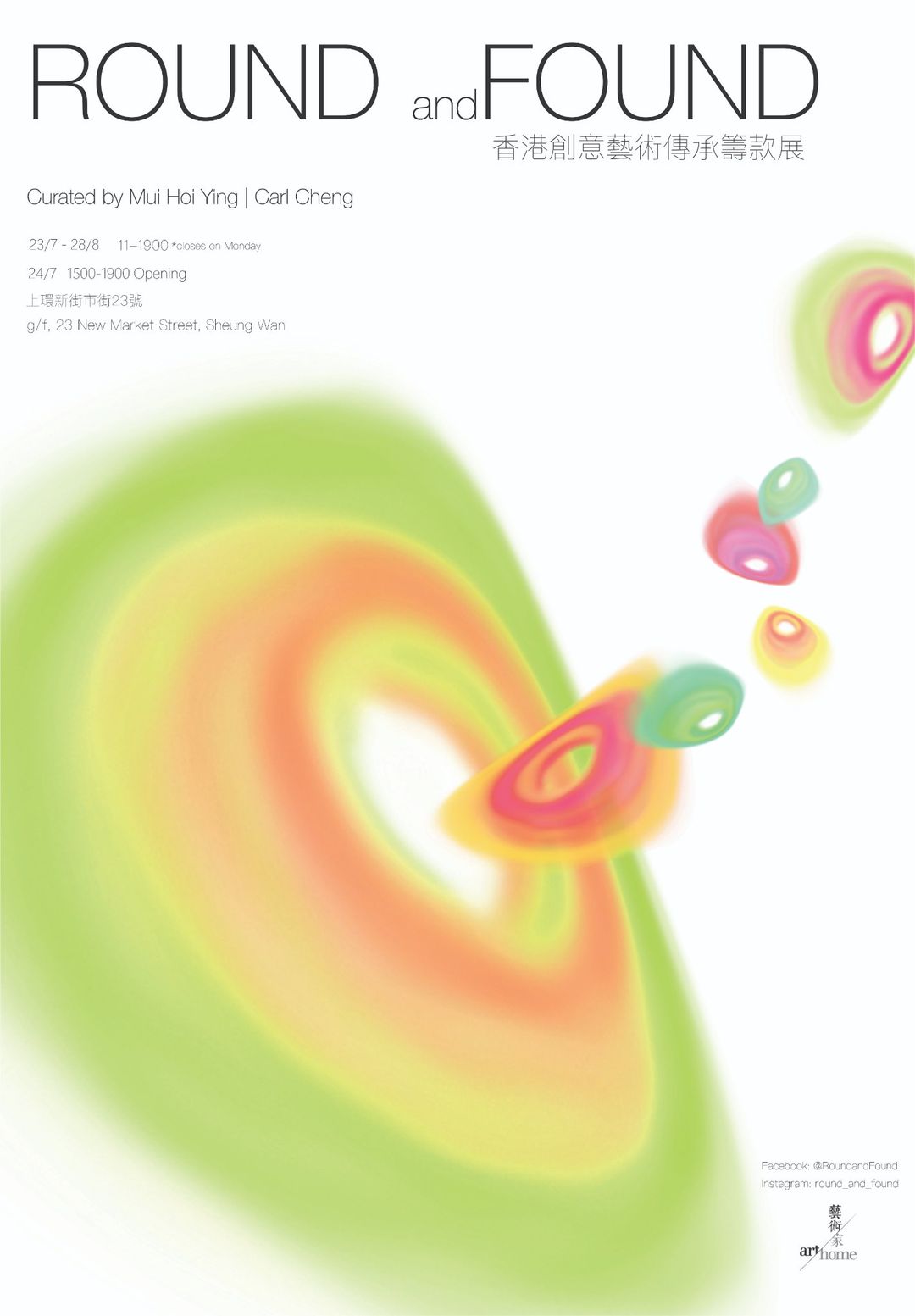 293135301_104160989035994_7969346184216619619_n