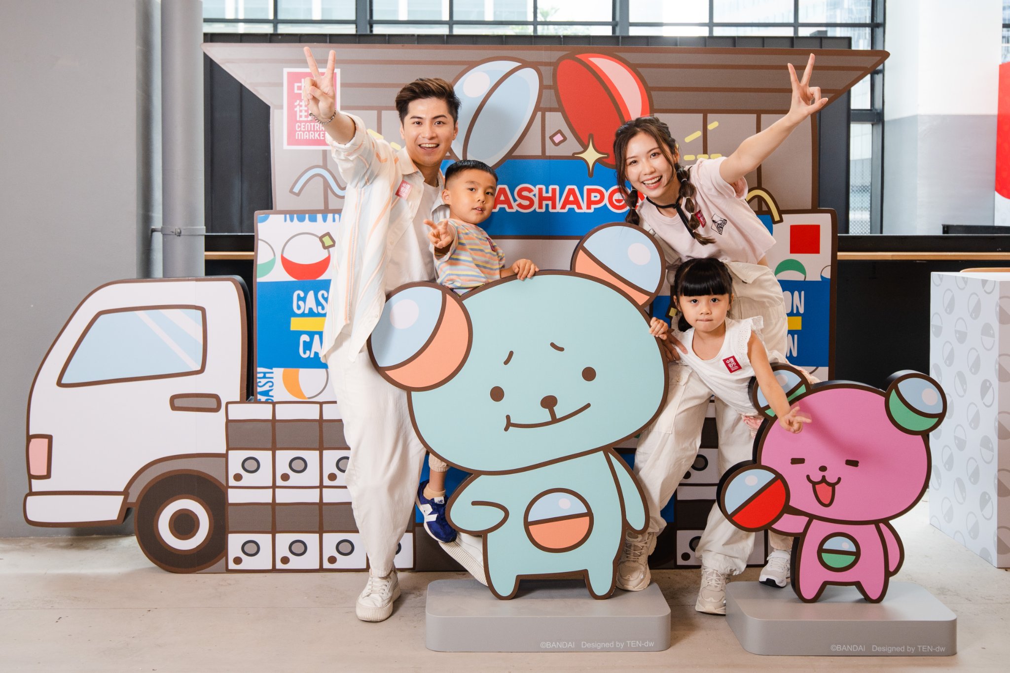 294545074_420370136776848_7034741993850271131_n