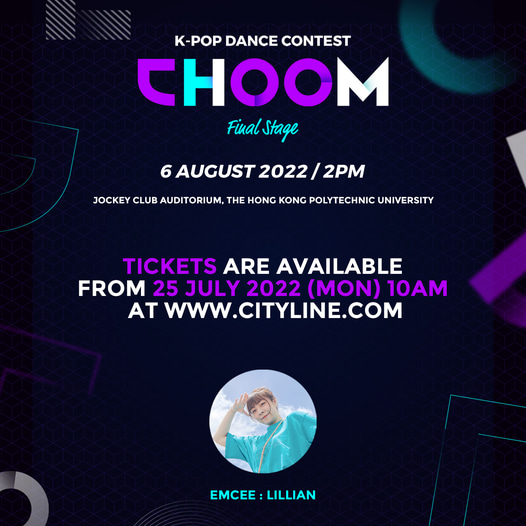 294802058_2896536613976467_8762058365383193163_N