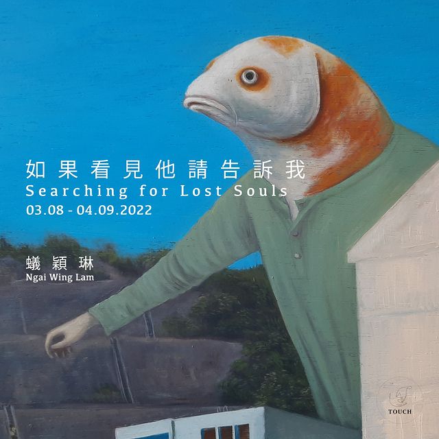 295487830_120818564015916_1422460911173498213_n