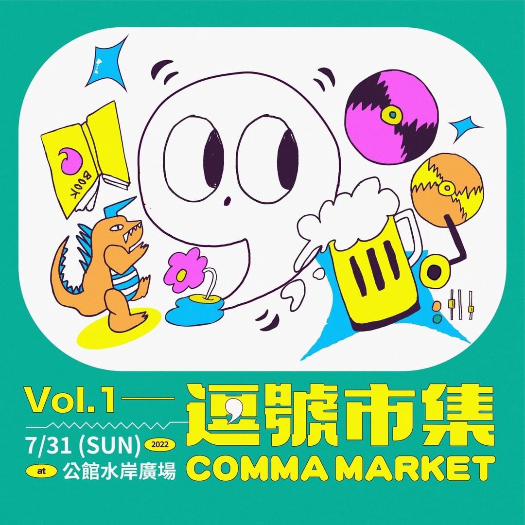 292766189_986272772041246_7095824234638321393_n