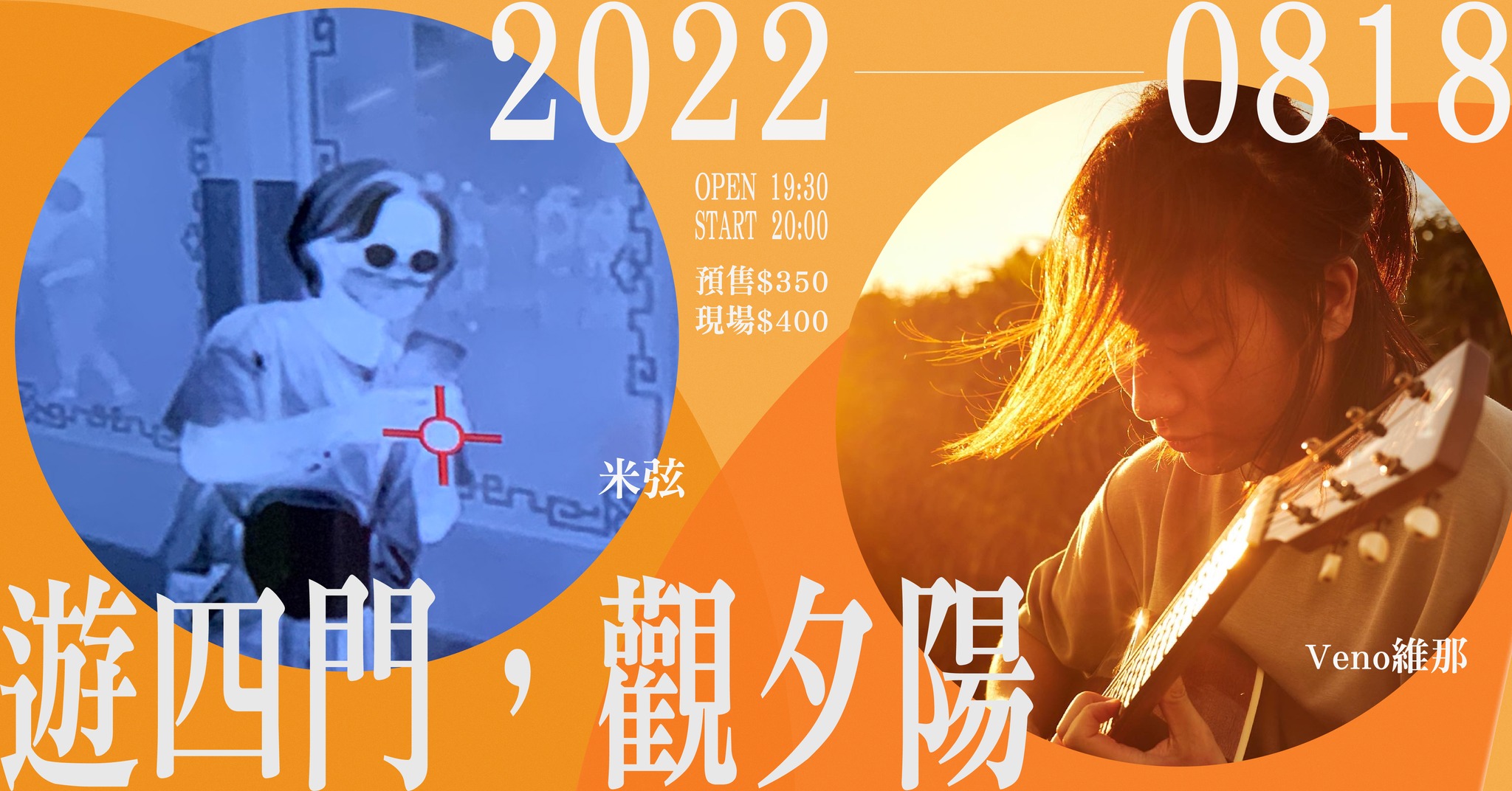 294881870_10158346261781402_7202732333454308987_n