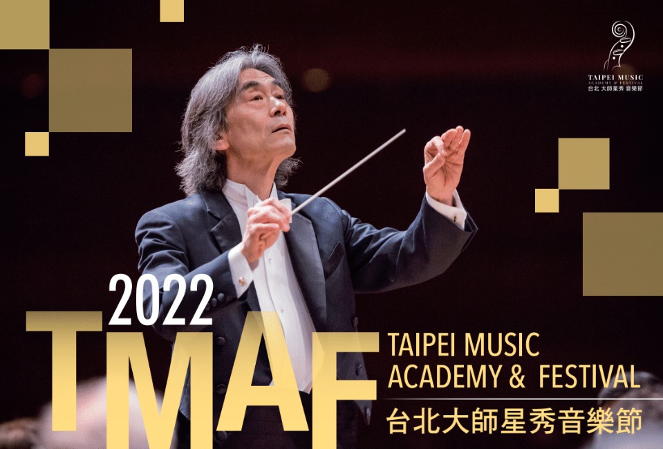 289612866_1296201404521603_2235045489614256822_n