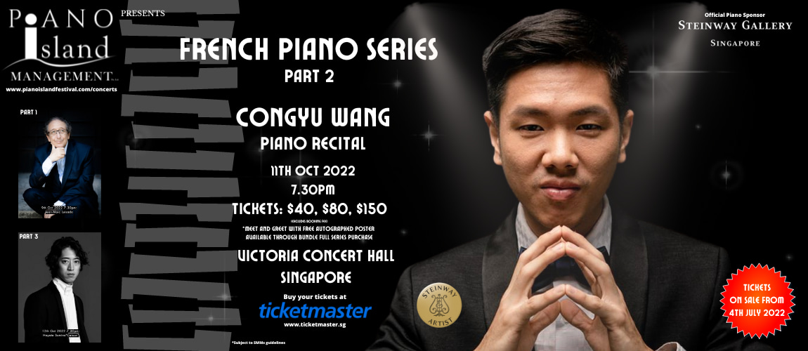French Piano Series | Congyu Wang Piano Recital