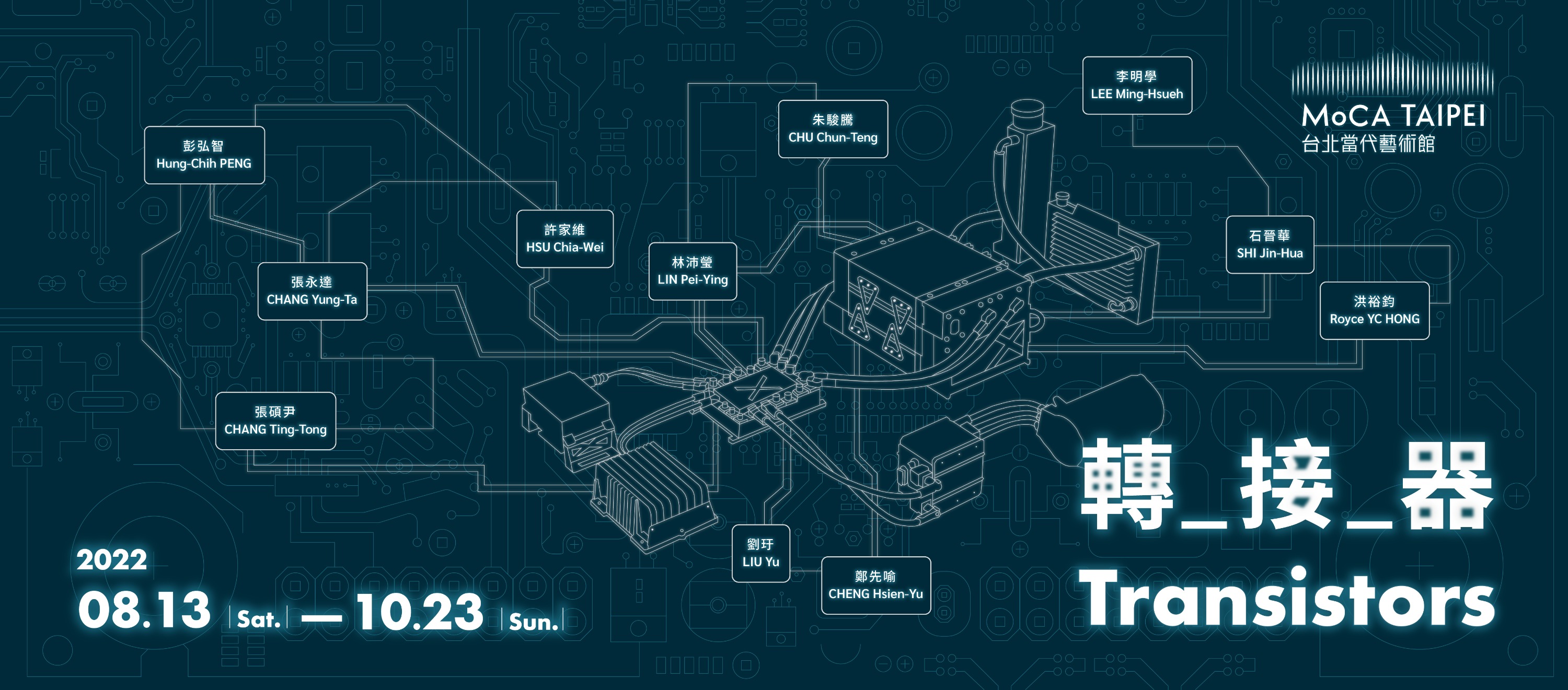 20220722172204v2jgny8Sm6