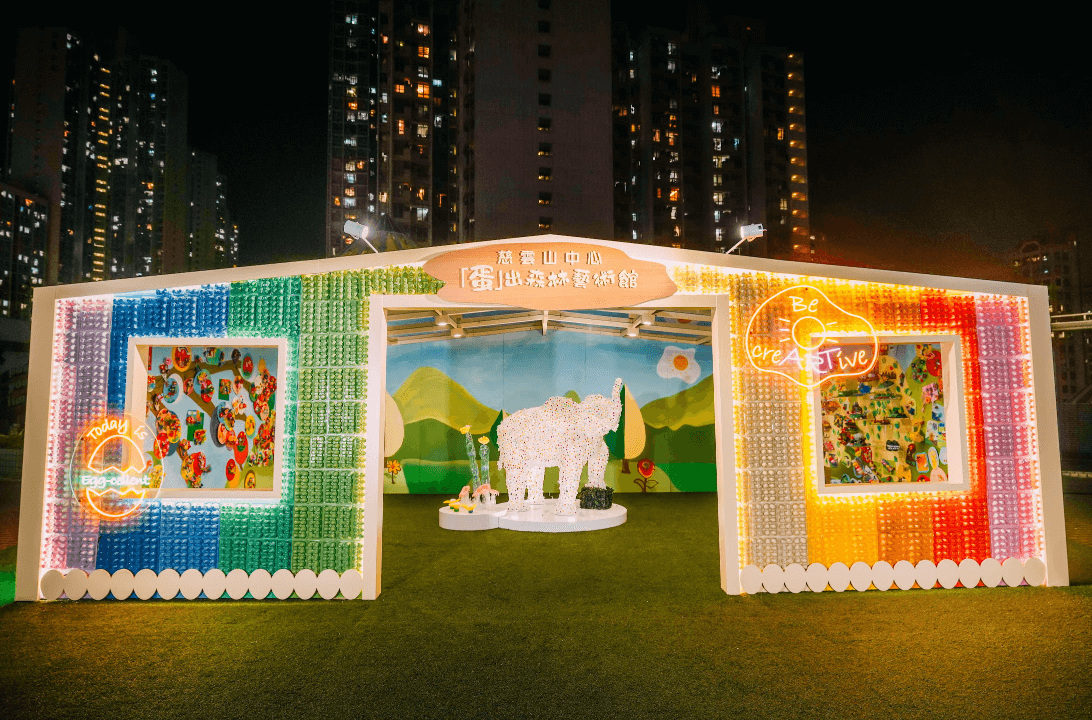 截屏2022-08-02 上午11.04.42