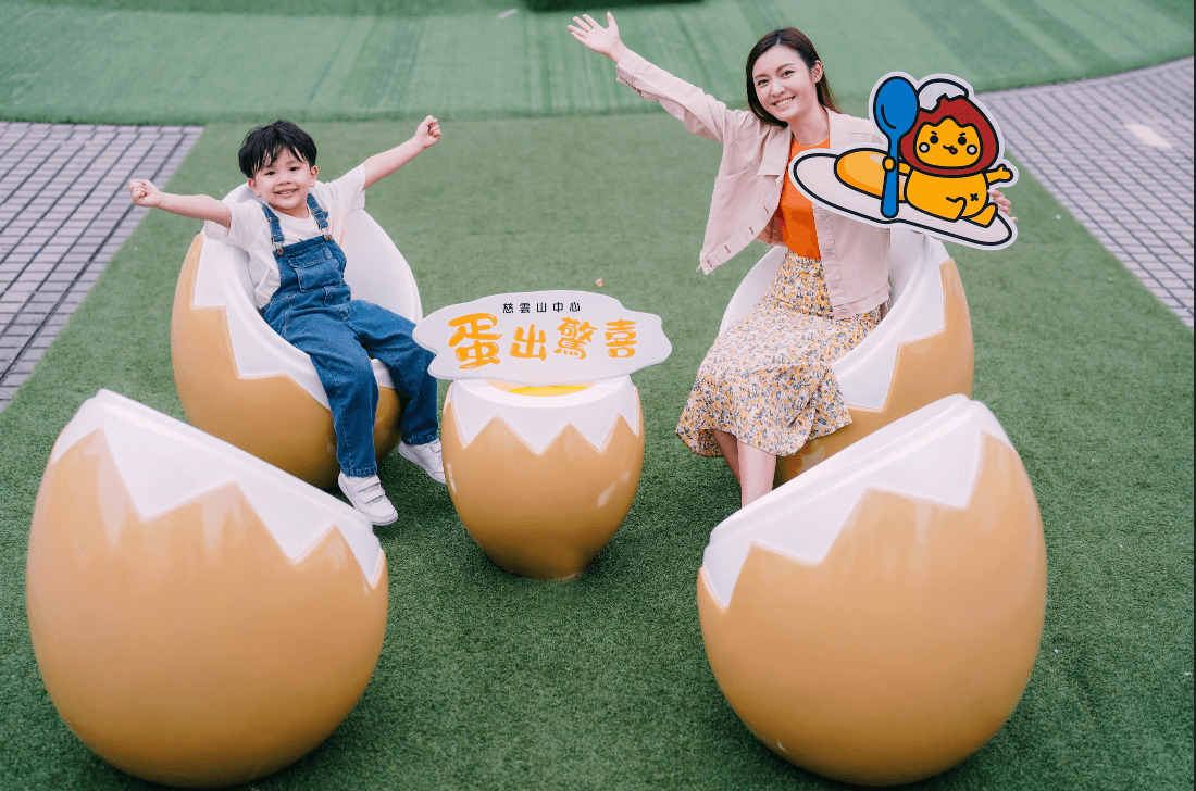 截屏2022-08-02 上午11.04.54