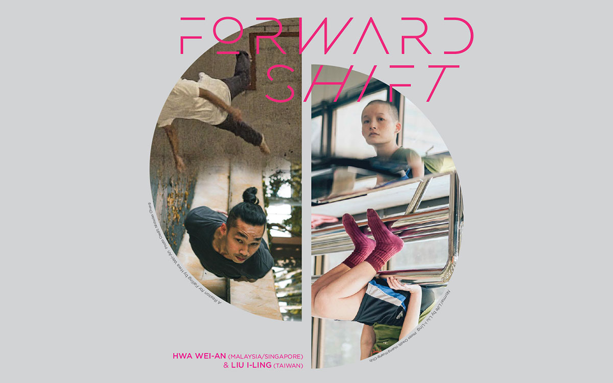 forward-shift-01