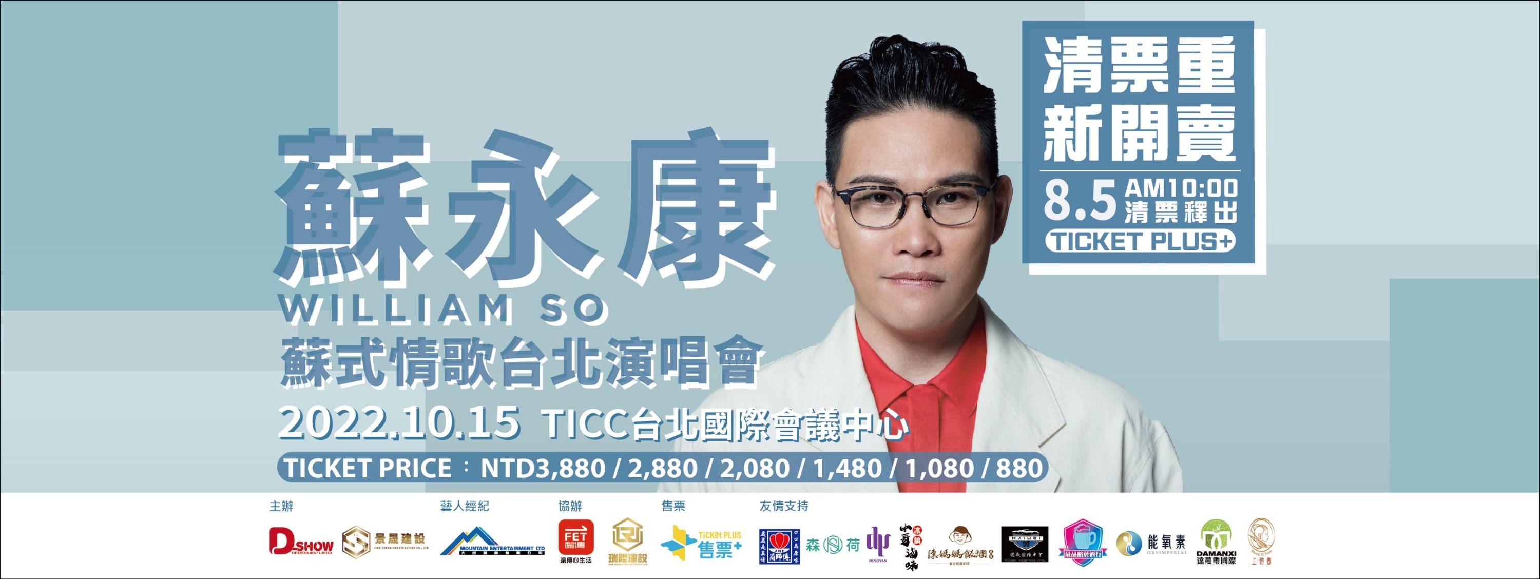 296438236_450461310425071_5450234227260964053_n