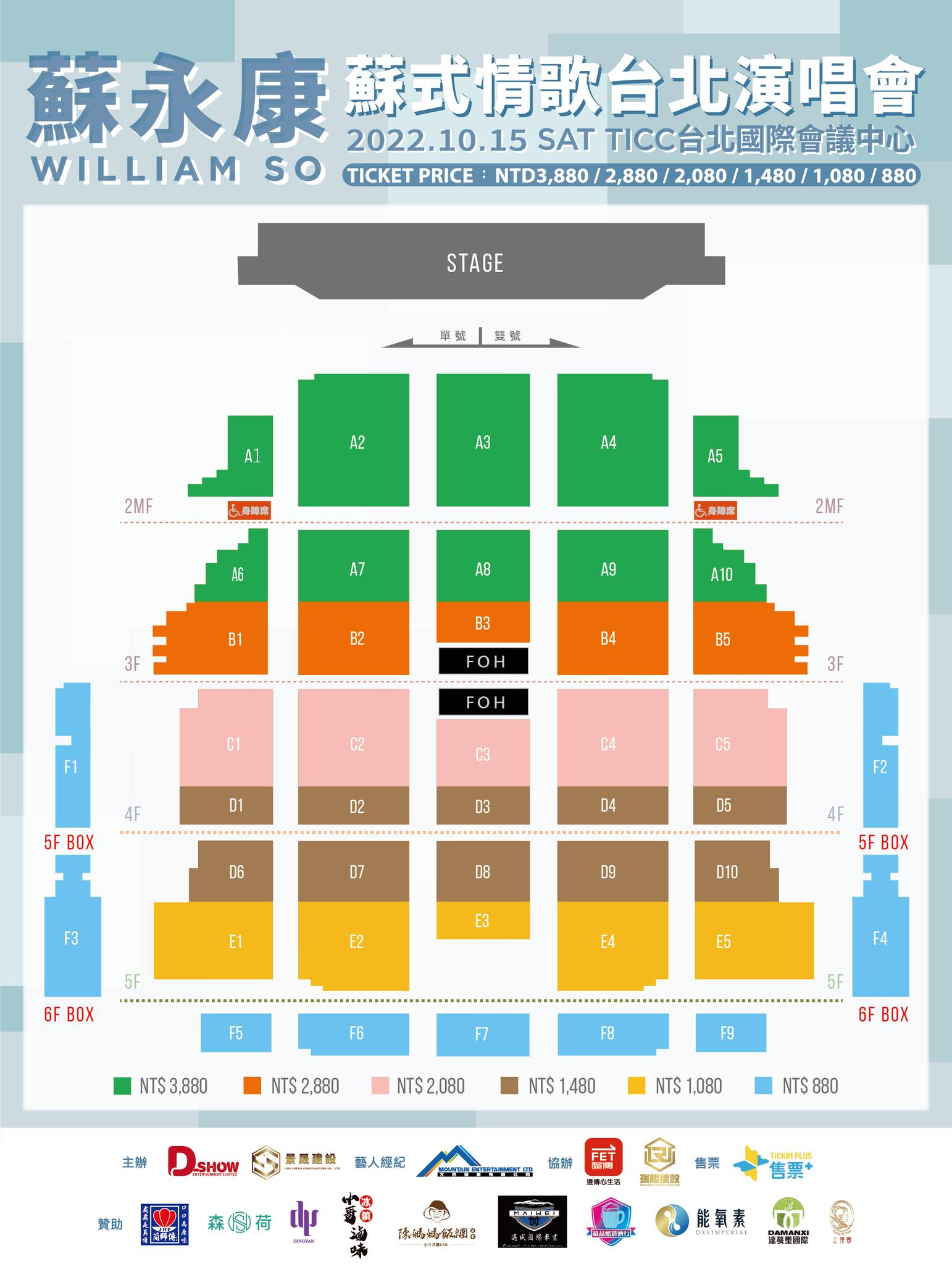 297078118_449966973807838_901610382936995273_n