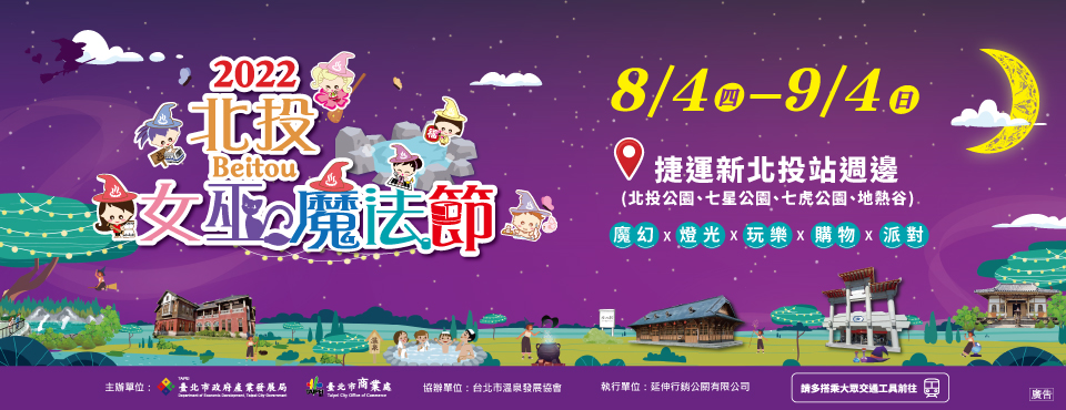 297247227_421502073330252_170946799606377613_n