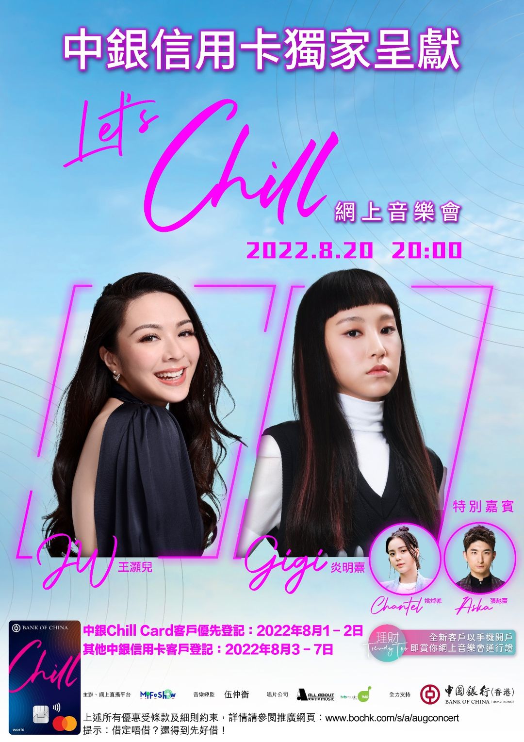 296430657_3402023033376208_5133101461025655029_n