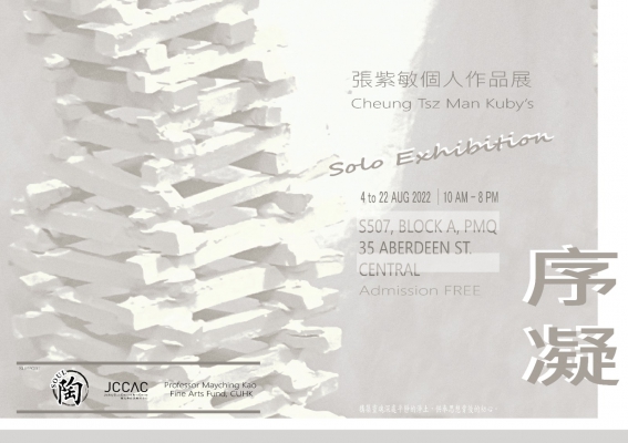 20220711_153402_AJqf9jvOmT_p_600_400