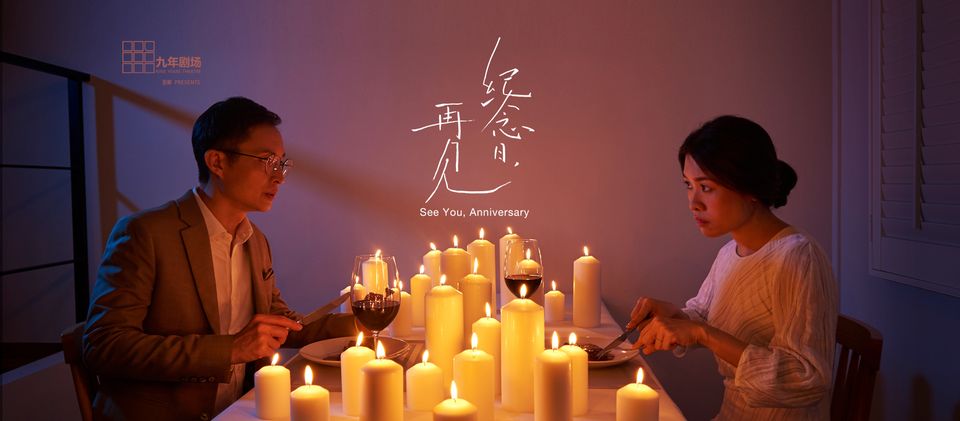 292860826_2233958950084854_8890466282604490266_n