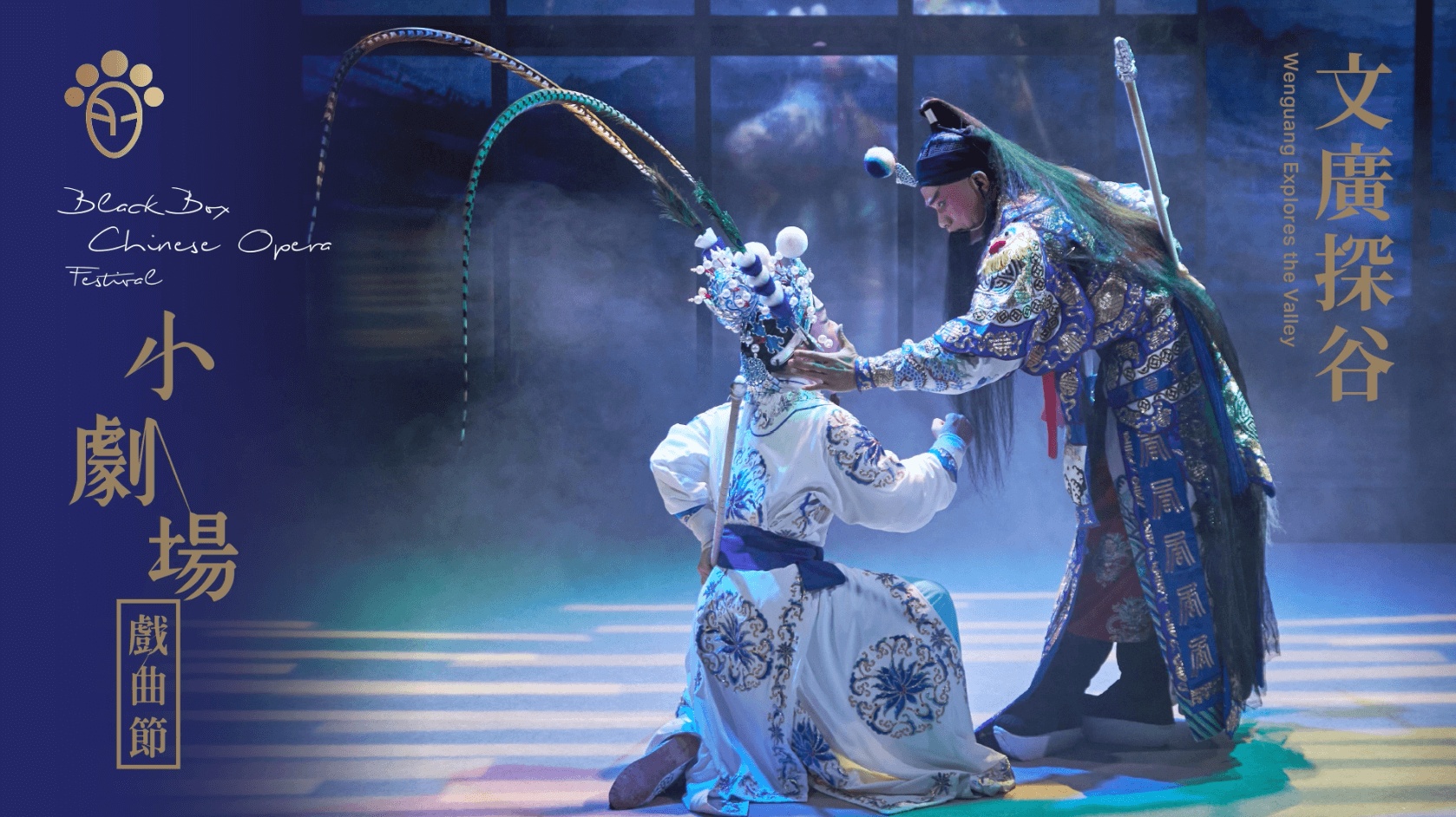 截屏2022-08-09 下午5.16.15