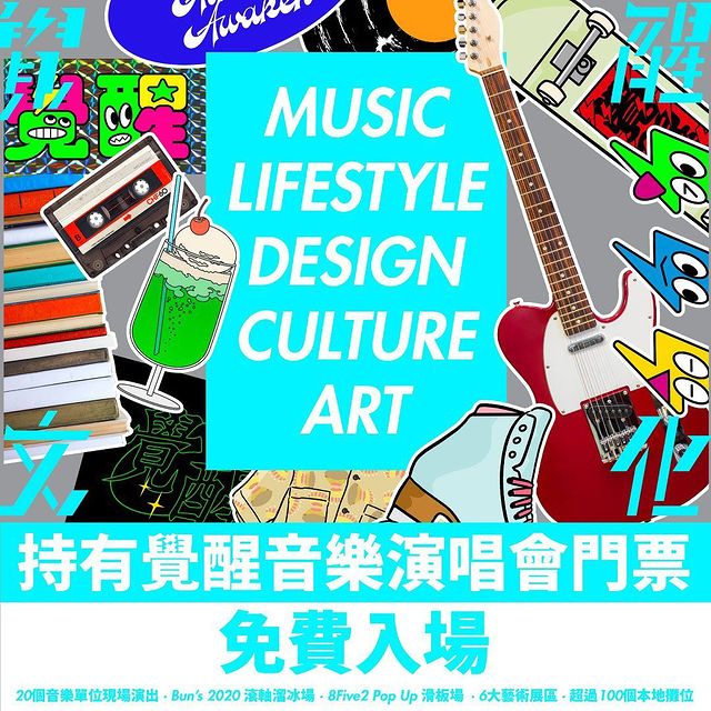 298071483_7790807650994365_1744556673226265788_n