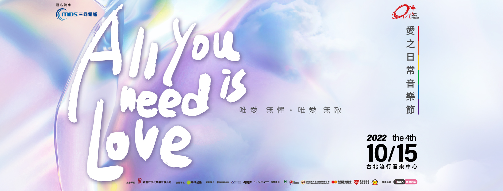 294475482_1333792020478024_5046152877156356306_n