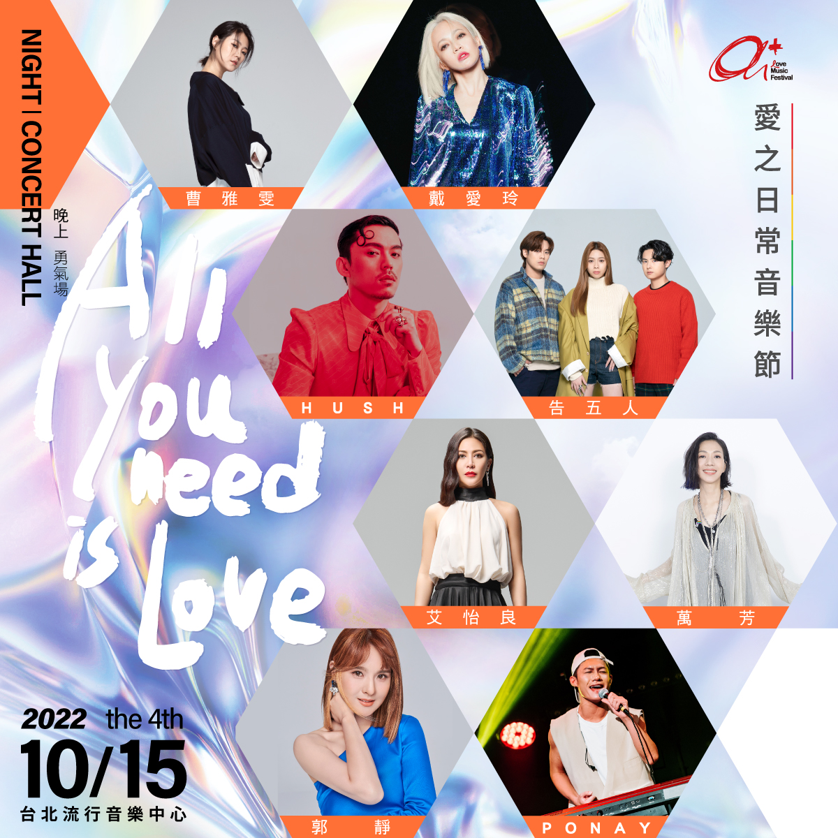 298170652_1343491232841436_4992770392146370509_n