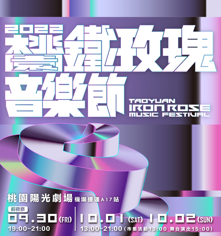 298224158_5243313025786740_8676054389558804211_n