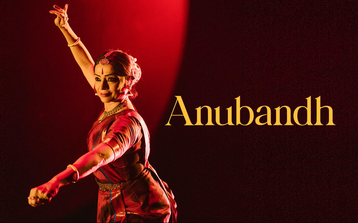 IPAC 2022: Anubandh – Connectedness | Dance