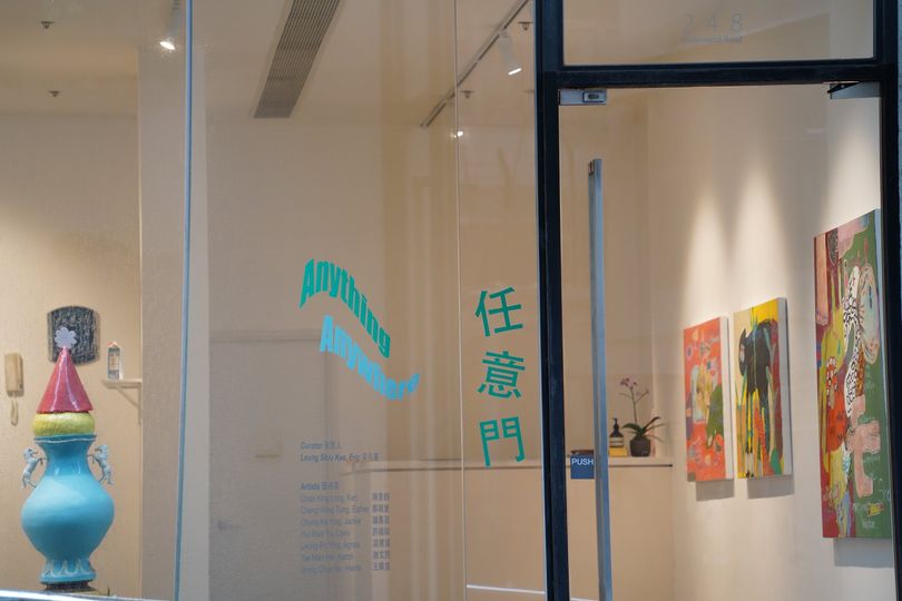 298918477_485911910204977_6213099071573975217_n