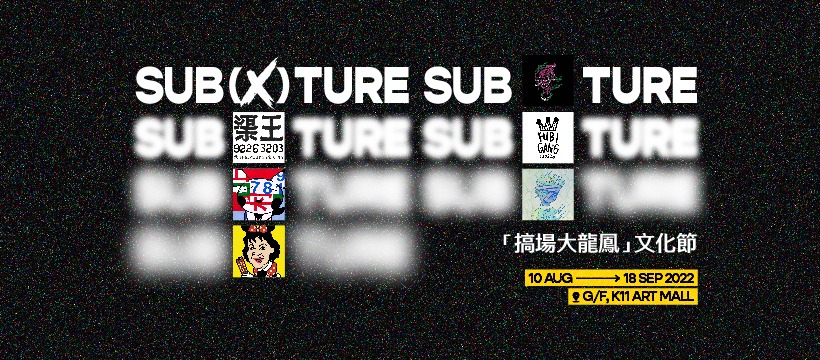 297228791_10166625620150274_6791193916982774288_n