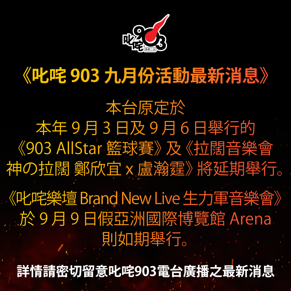 299013139_10159654341688558_3660229704451098902_n