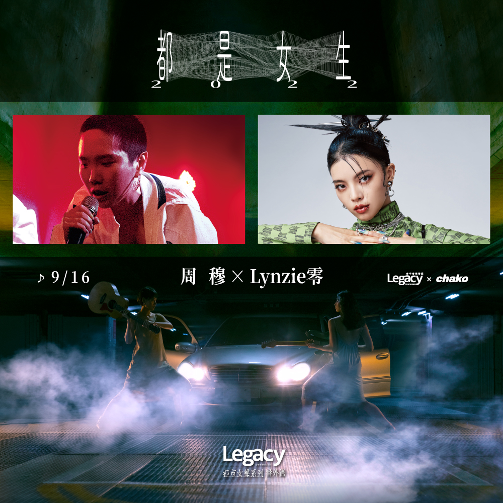 298013851_457188516281368_2440859442833488834_n