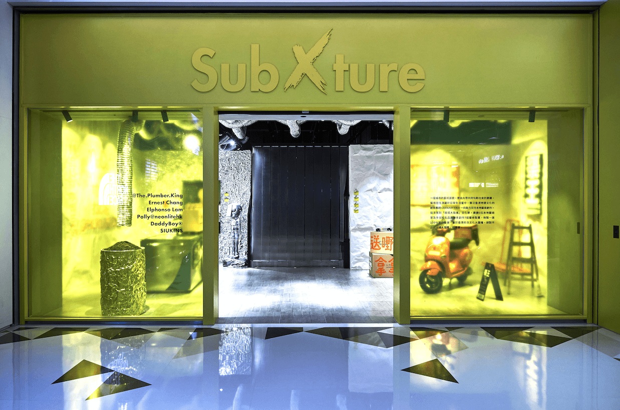 截屏2022-08-12 下午2.27.11