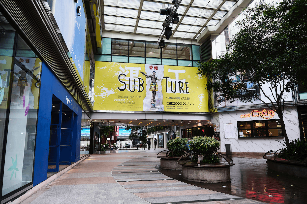 截屏2022-08-12 下午2.27.23