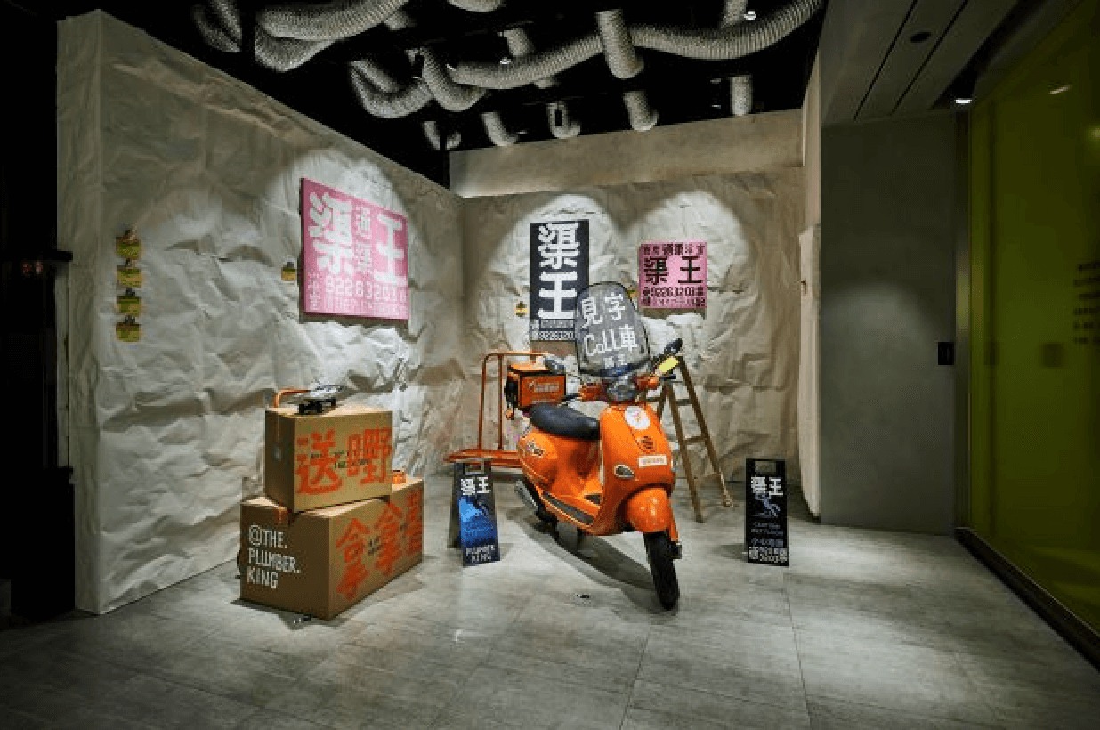 截屏2022-08-12 下午2.27.33