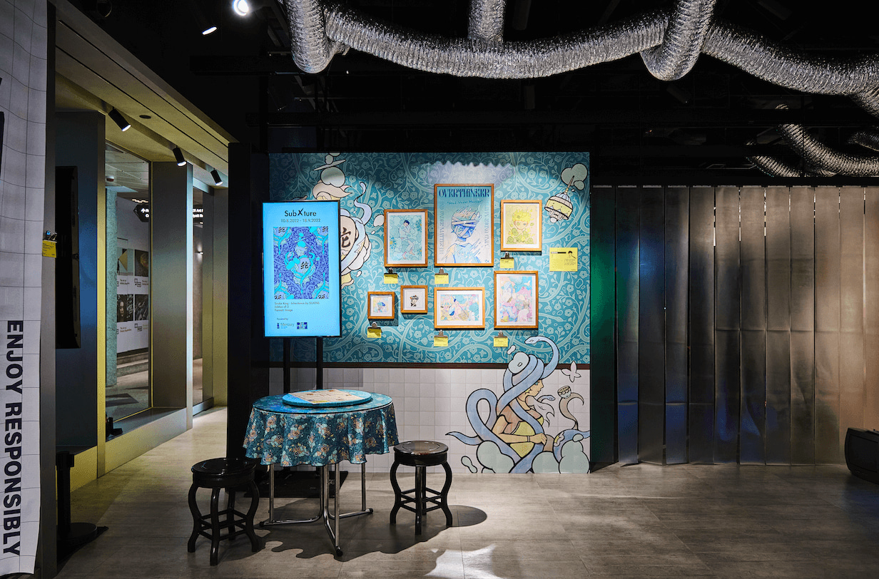 截屏2022-08-12 下午2.27.46