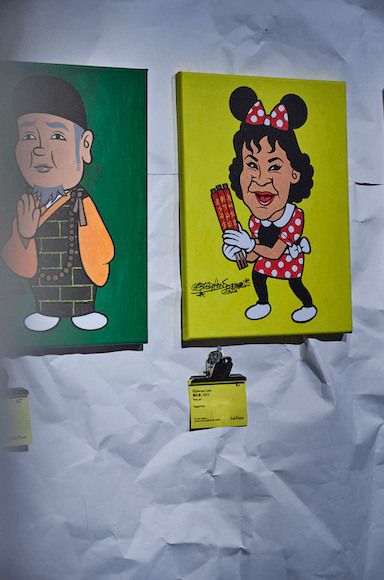 截屏2022-08-12 下午2.27.56