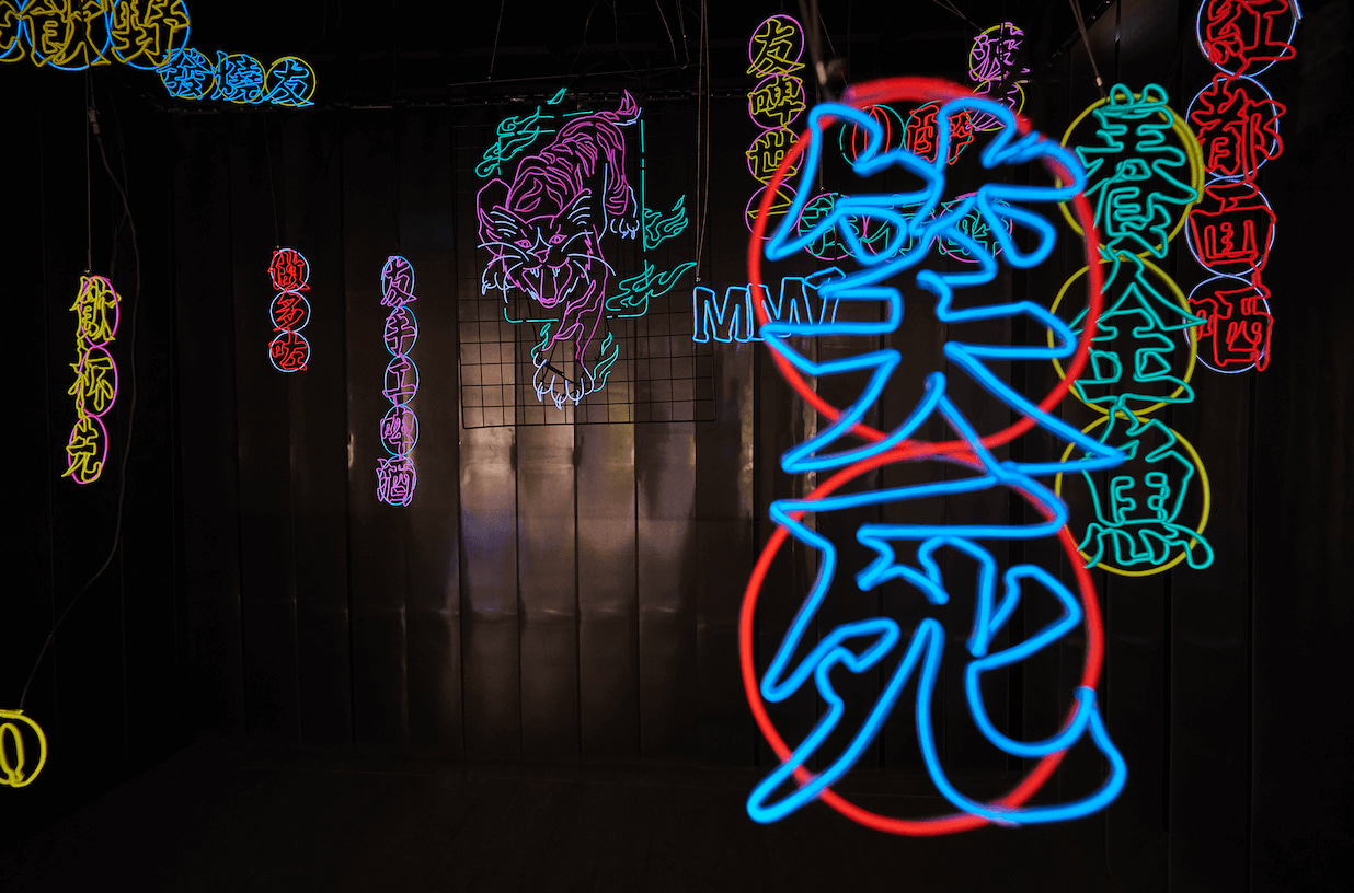 截屏2022-08-12 下午2.28.37