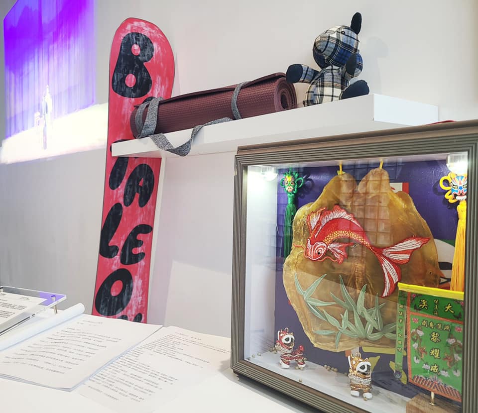 298529725_5743582249009891_2103612601559388684_n