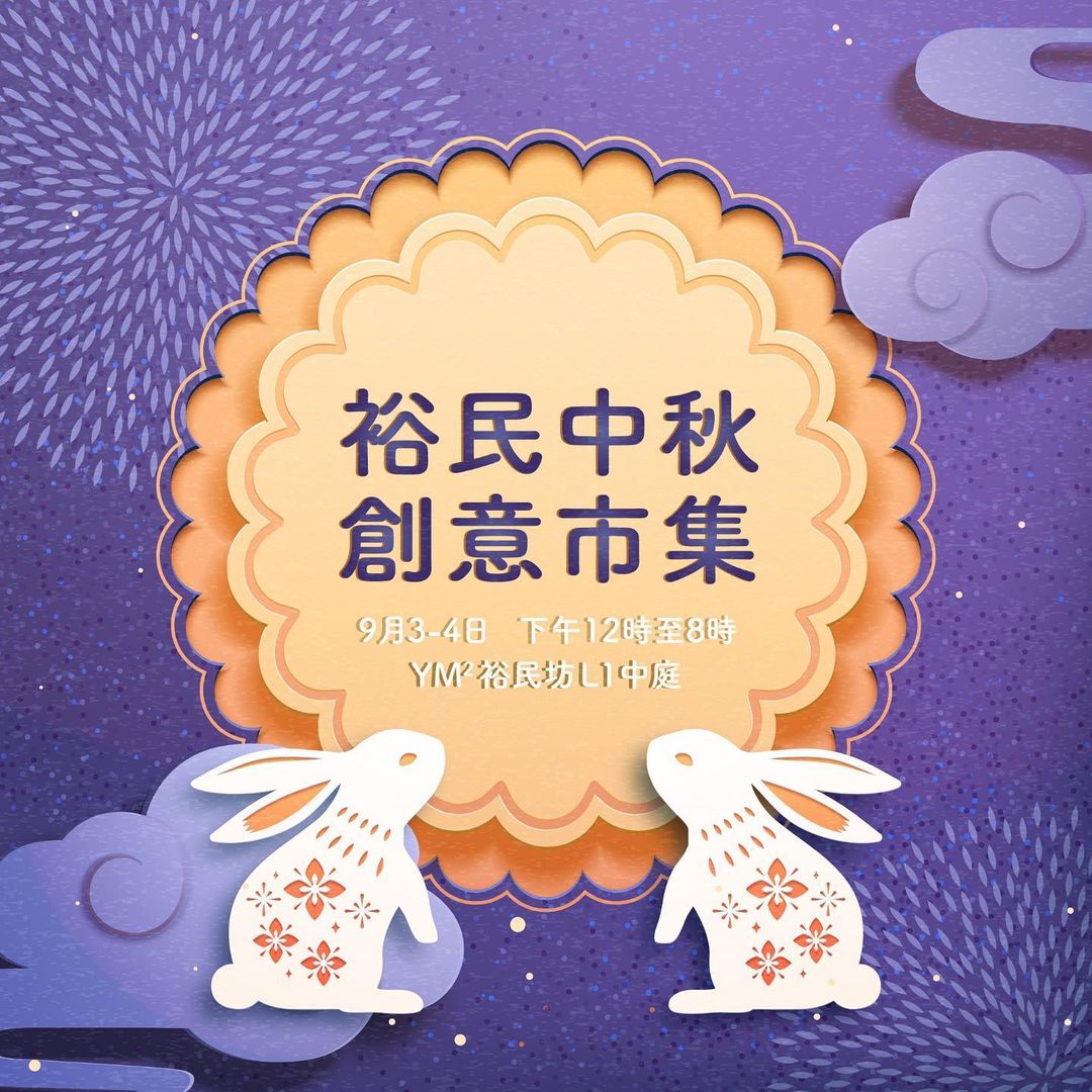 298657003_3346828622216121_7596364285758261311_n