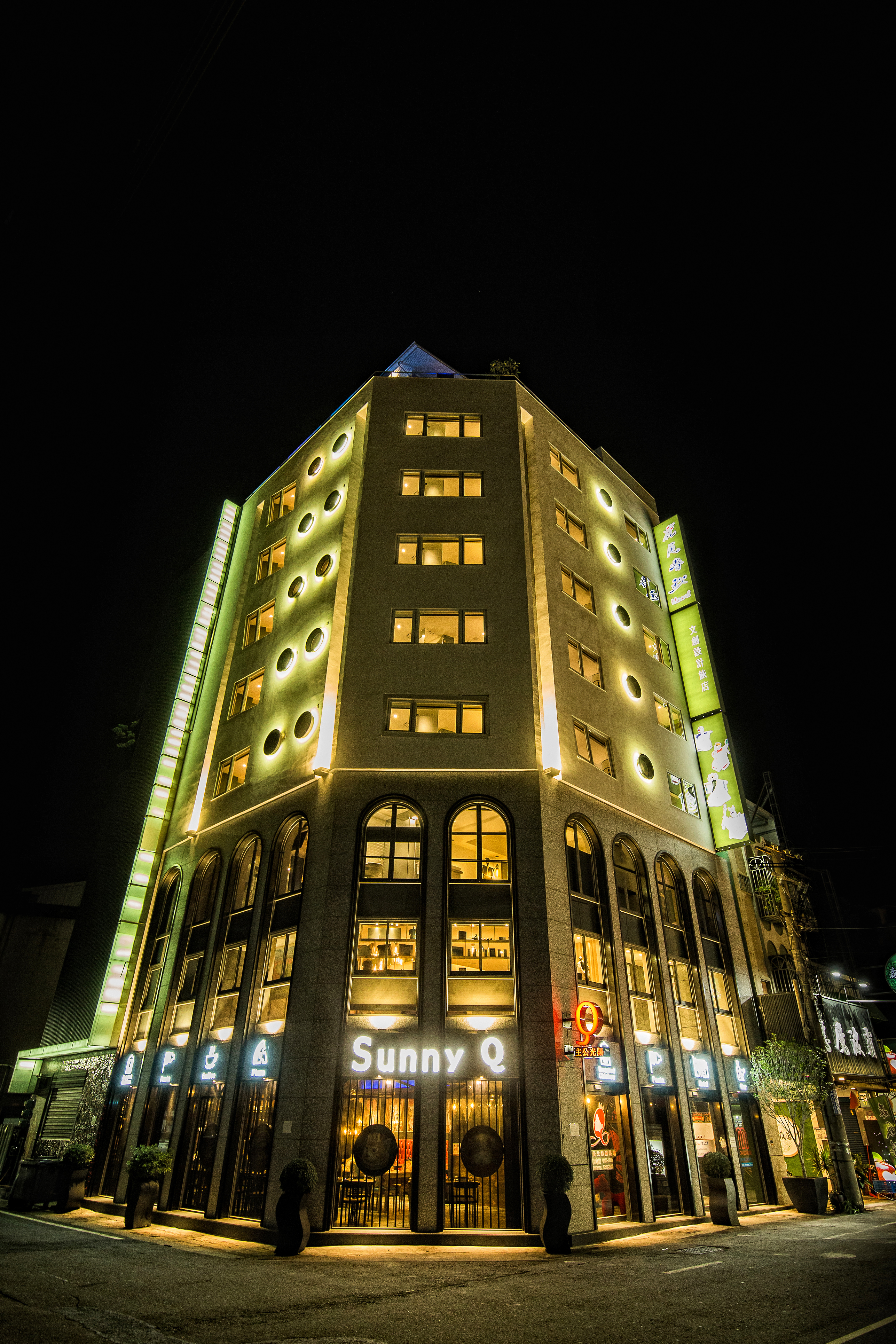 虎尾春秋文創設計旅店