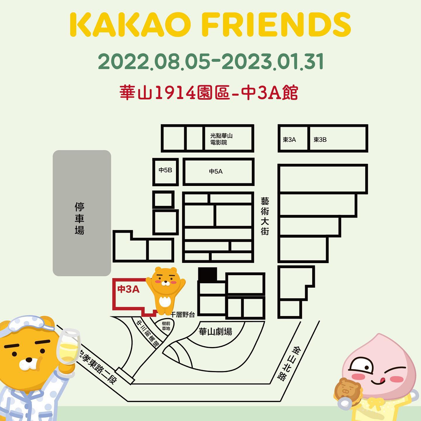 298769920_790582682299331_7962146630326258267_n