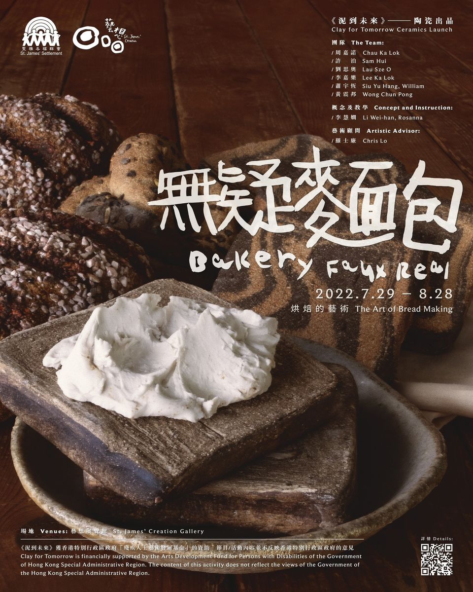 297082464_5300626446653426_2857370441371644531_n