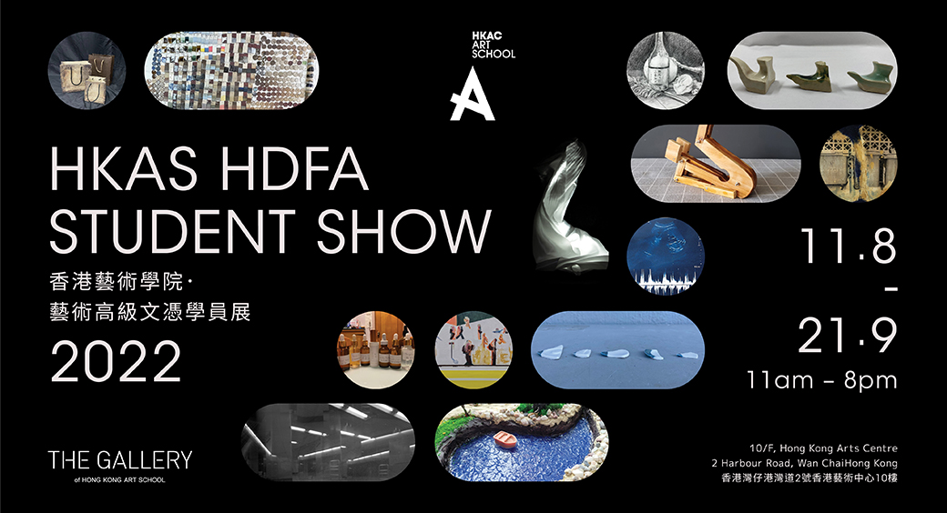 4.EDM-banner-1040x564px-1