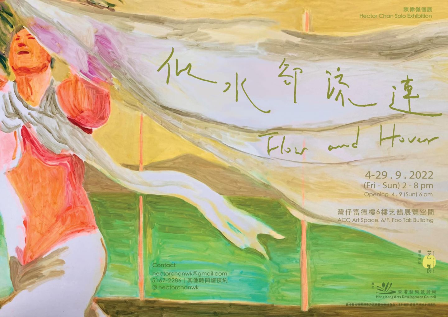 7B1950d5cb790267ef135e6b4e128adb3