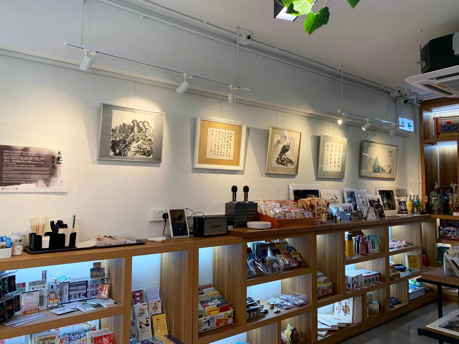 298701694_5777300005638283_706596596383011389_n