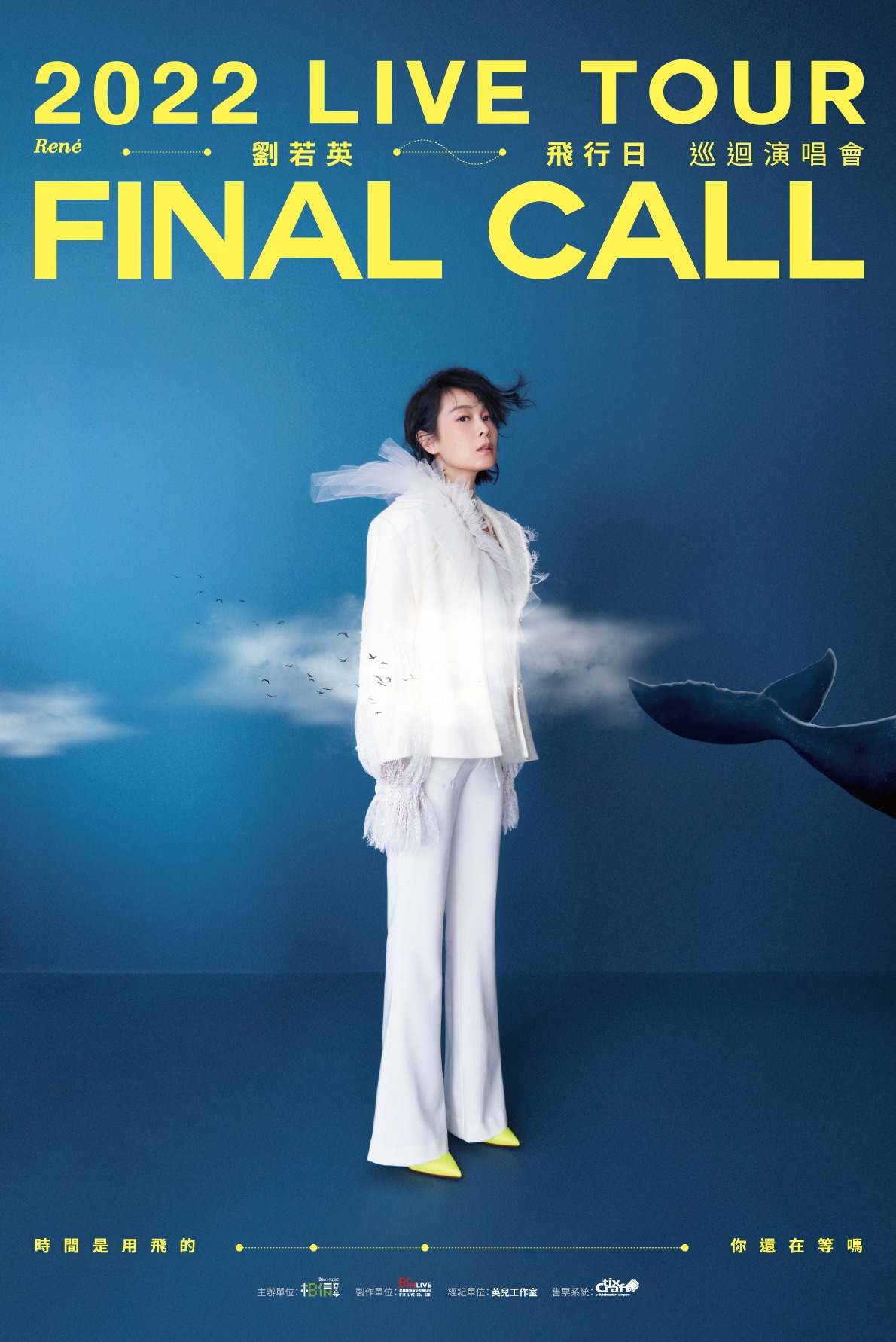 299307701_6105308742865510_6080554609976926542_n