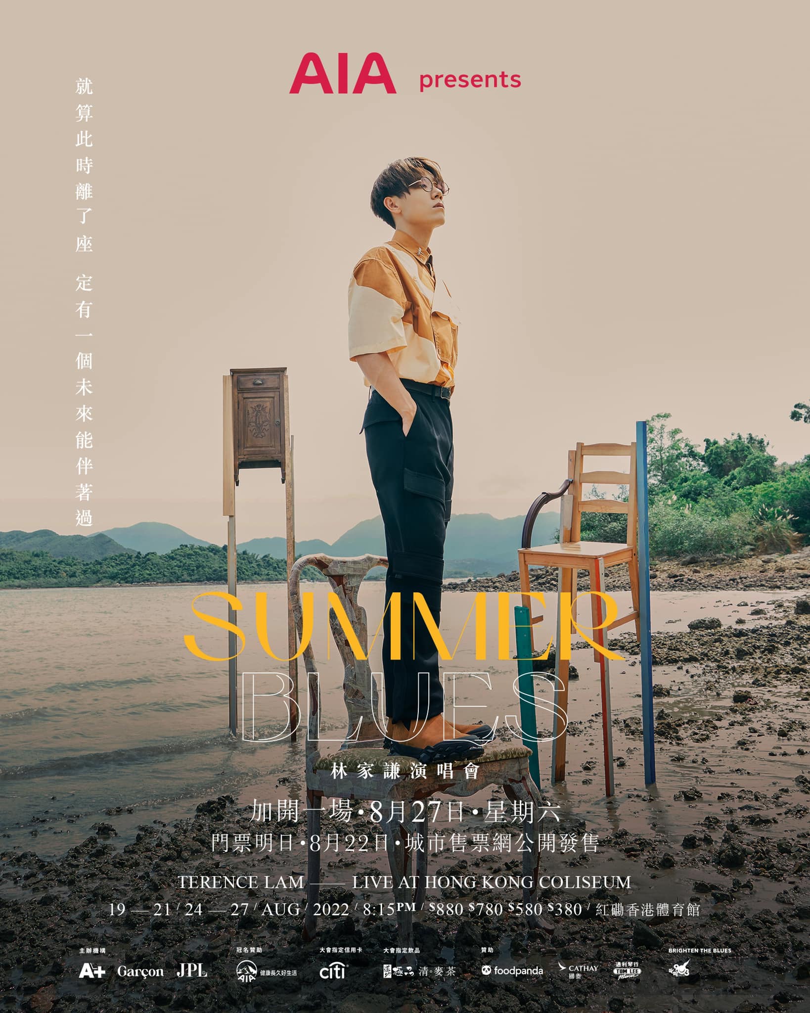 300367485_5678865352172072_4842142302825500141_n