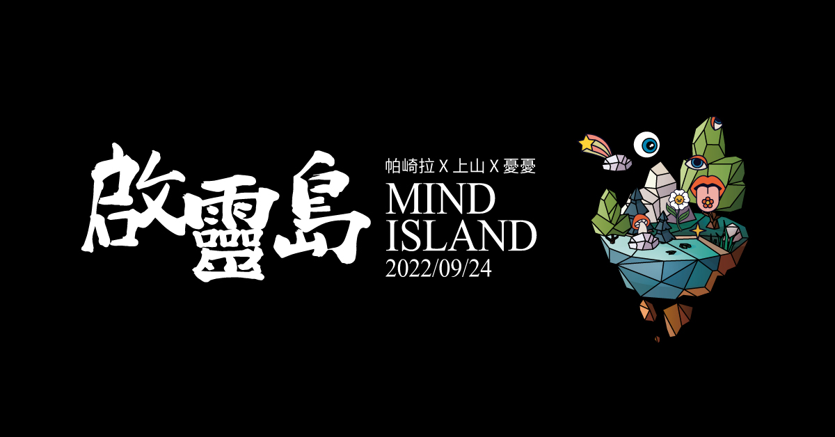 300578524_5218687441569624_6466261126472363746_n