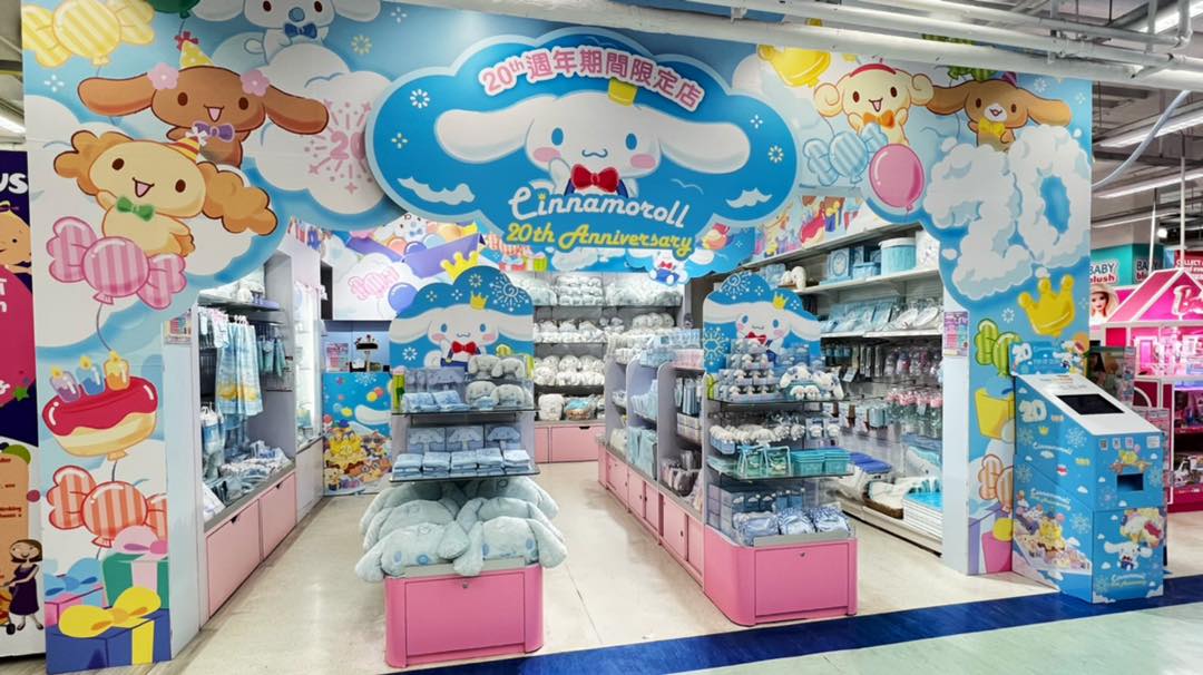 297878323_6220233721323497_8851688465082771368_n