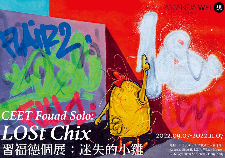 截屏2022-08-23 下午4.15.15