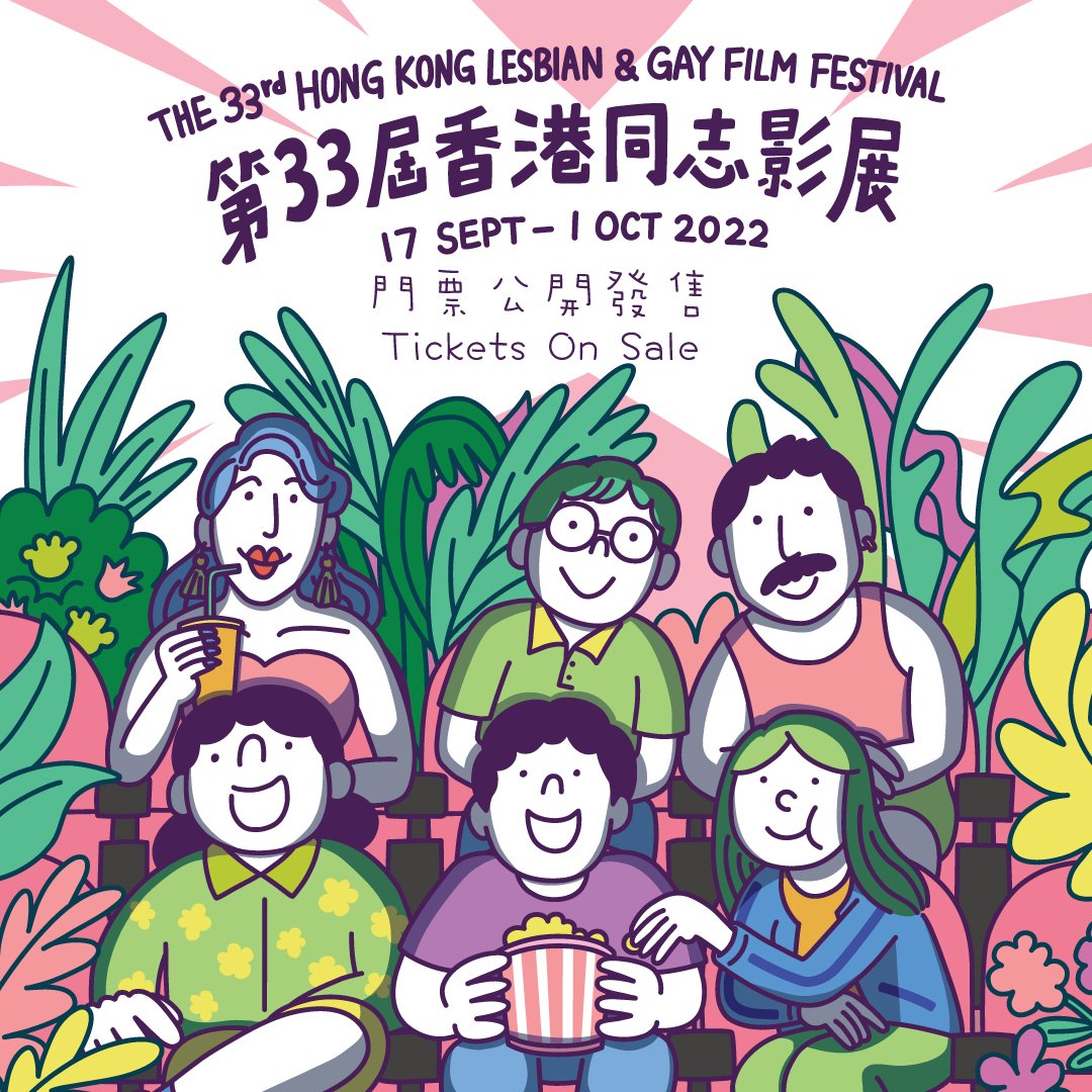 299796279_486294326837651_884979476608740629_n