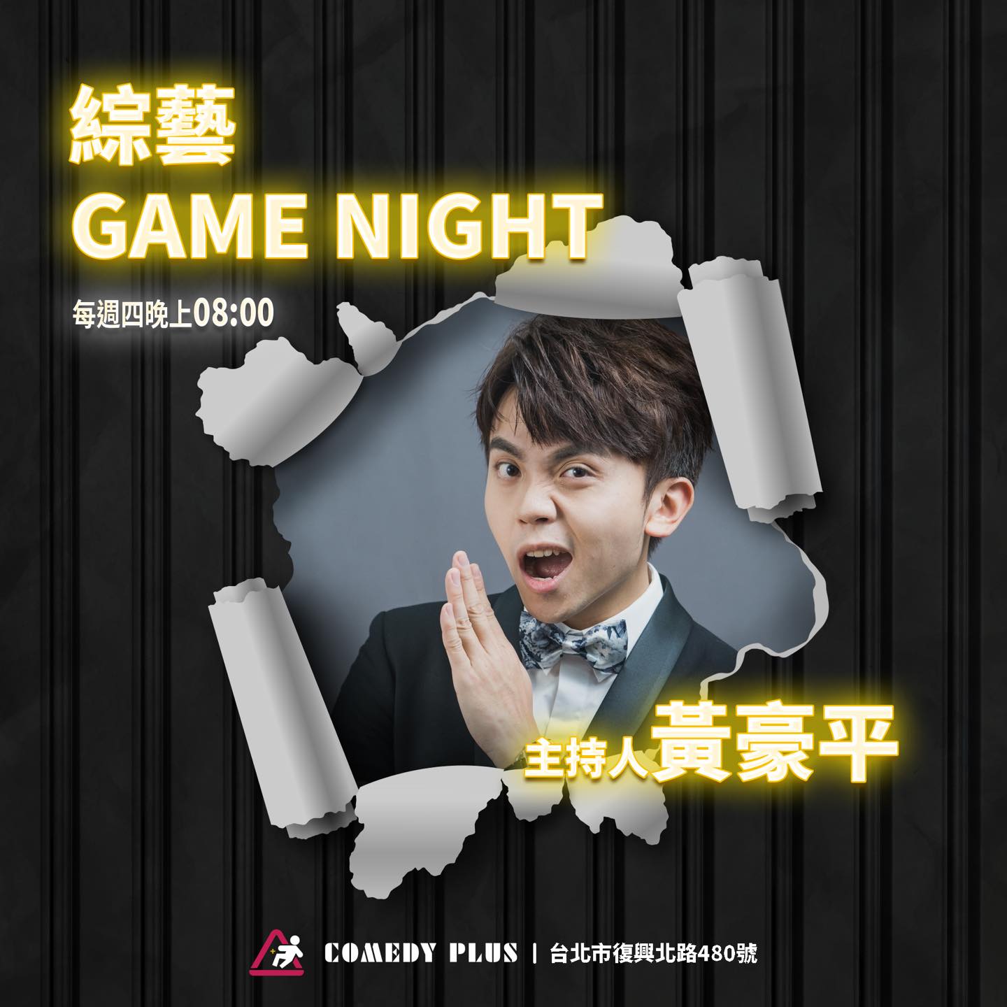 299878420_123314680444977_5698449915846387881_n